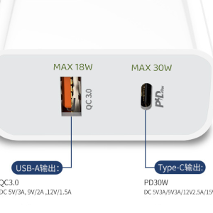 30W Type-C + USB fast charger Europe